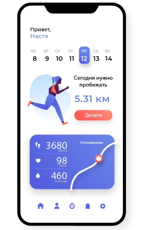 Специальное предложение